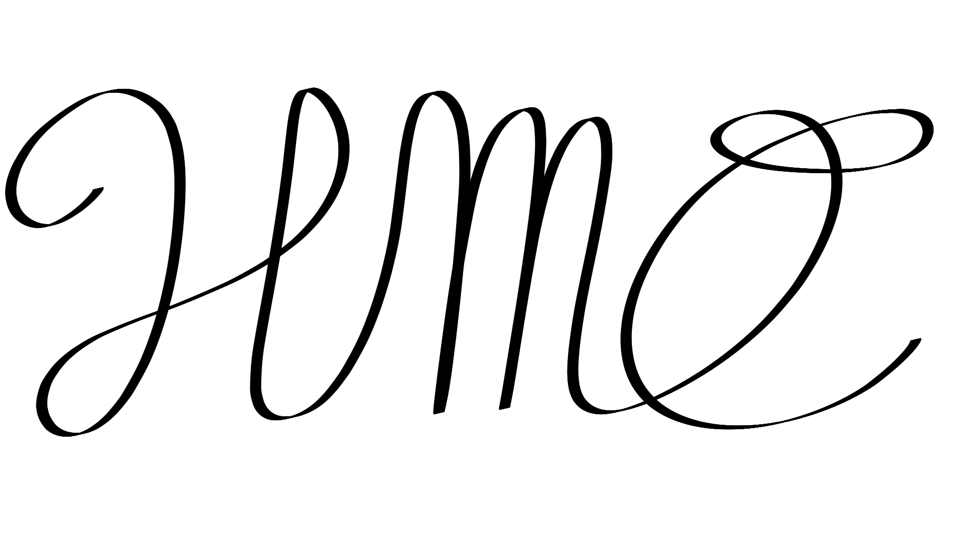 Illustration calligraphique du label HMC
